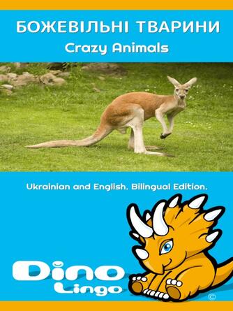 Dino Lingo: Божевільні тварини / Crazy animals