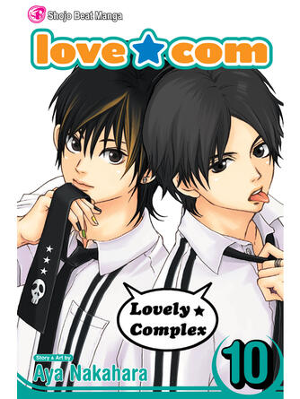 Aya Nakahara: Love Com, Volume 10