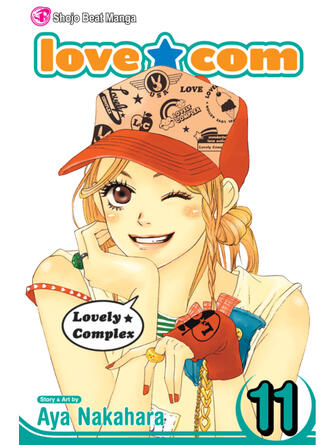 Aya Nakahara: Love Com, Volume 11