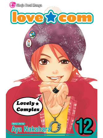 Aya Nakahara: Love Com, Volume 12