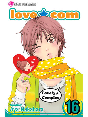 Aya Nakahara: Love Com, Volume 16