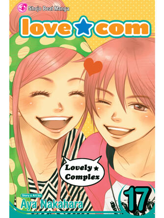 Aya Nakahara: Love Com, Volume 17
