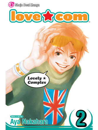 Aya Nakahara: Love Com, Volume 2