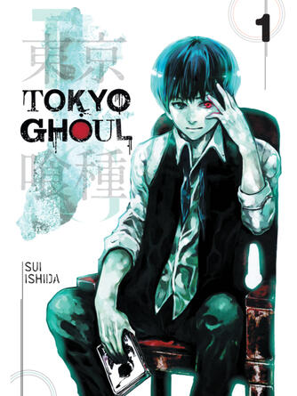 Sui Ishida: Tokyo Ghoul, Volume 1