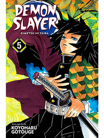 Koyoharu Gotouge: Demon Slayer: Kimetsu no Yaiba, Volume 5 : To Hell