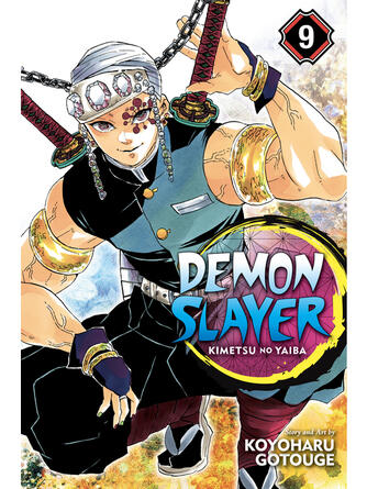Koyoharu Gotouge: Demon Slayer: Kimetsu no Yaiba, Volume 9 : Operation: Entertainment District