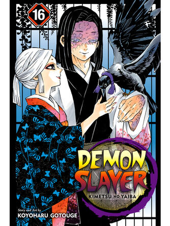 Koyoharu Gotouge: Demon Slayer: Kimetsu no Yaiba, Volume 16 : Undying