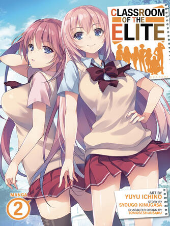 Syougo Kinugasa: Classroom of the Elite, Volume 2