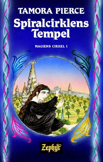 Tamora Pierce: Spiralcirklens tempel