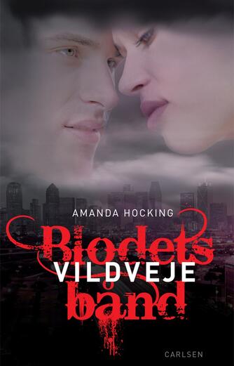 Amanda Hocking: Vildveje