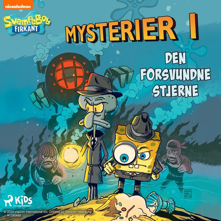 David Lewman: Den forsvundne stjerne