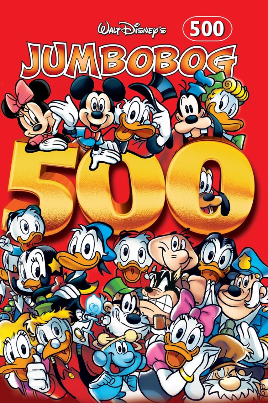 : 500