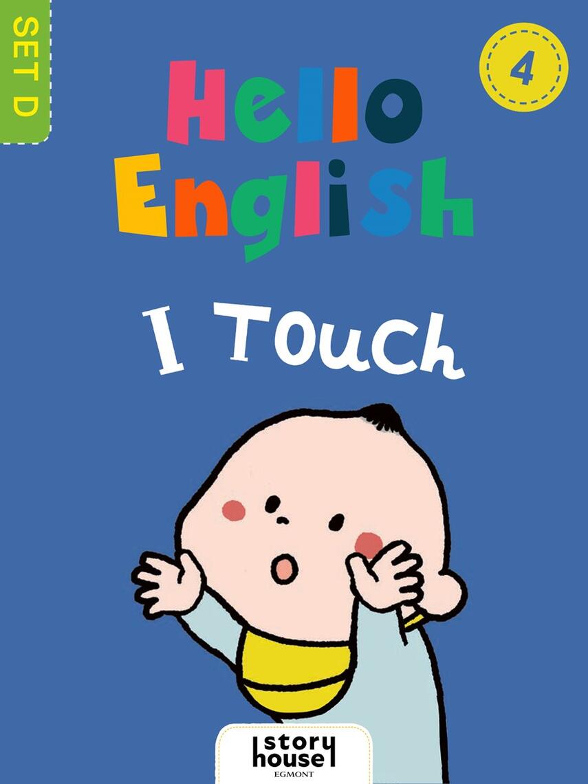 : I Touch