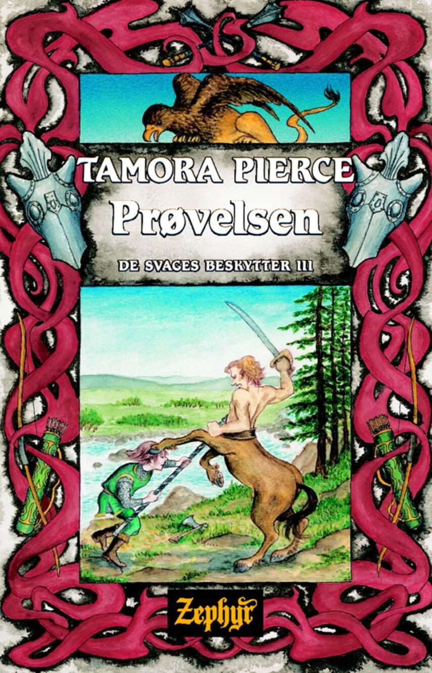 Tamora Pierce: Prøvelsen