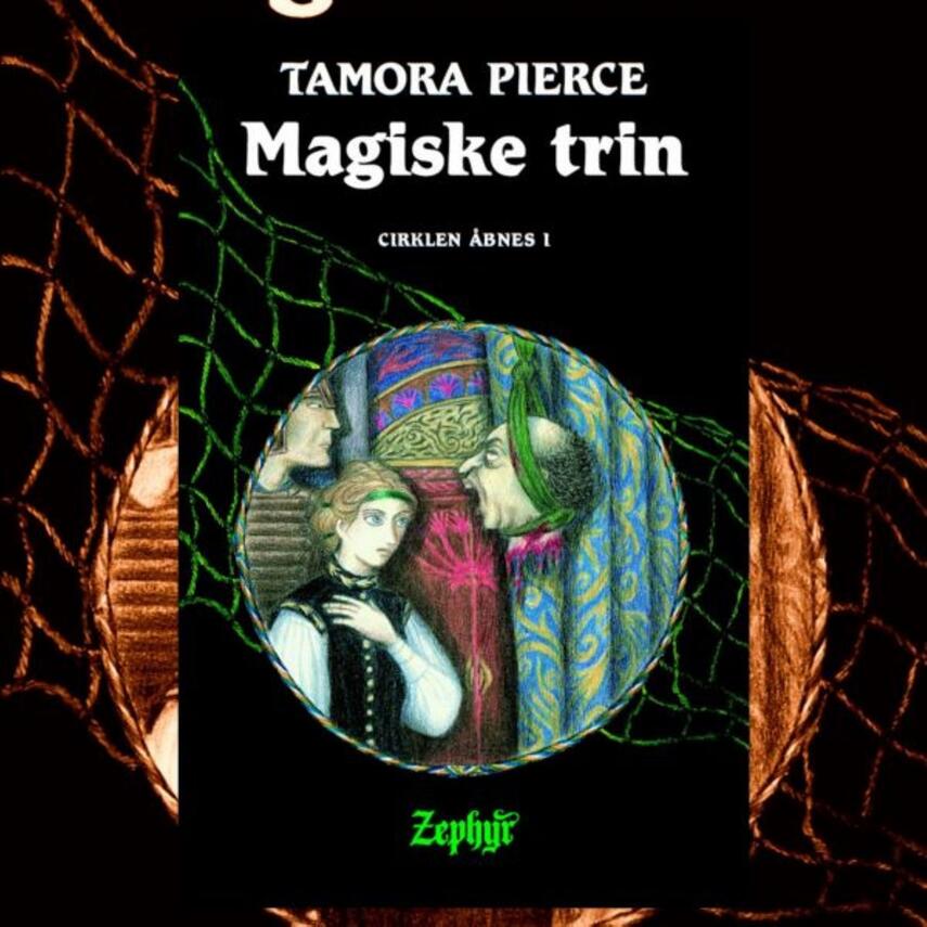 Tamora Pierce: Magiske trin