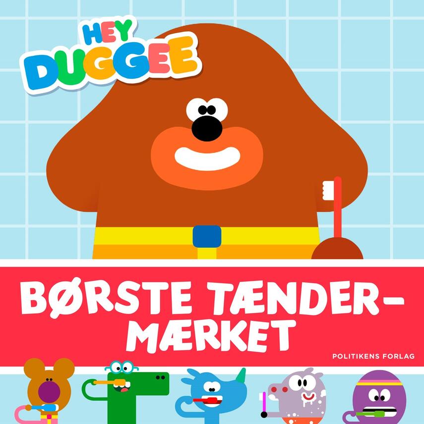 Lauren Holowaty: Børste tænder-mærket